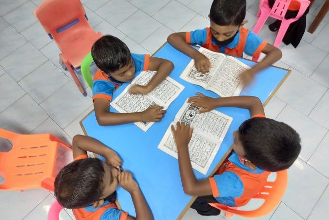 އެޑިއުކޭޝަން
