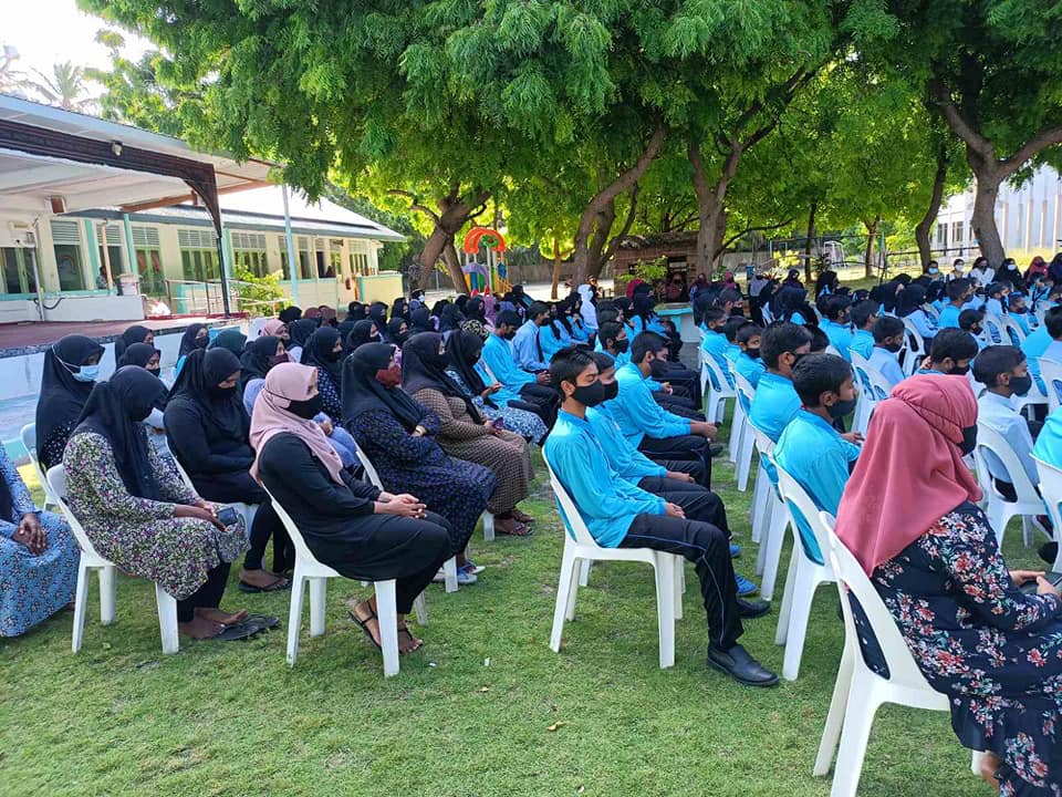 ޣާޒީ ބަންޑާރައިން ސްކޫލް