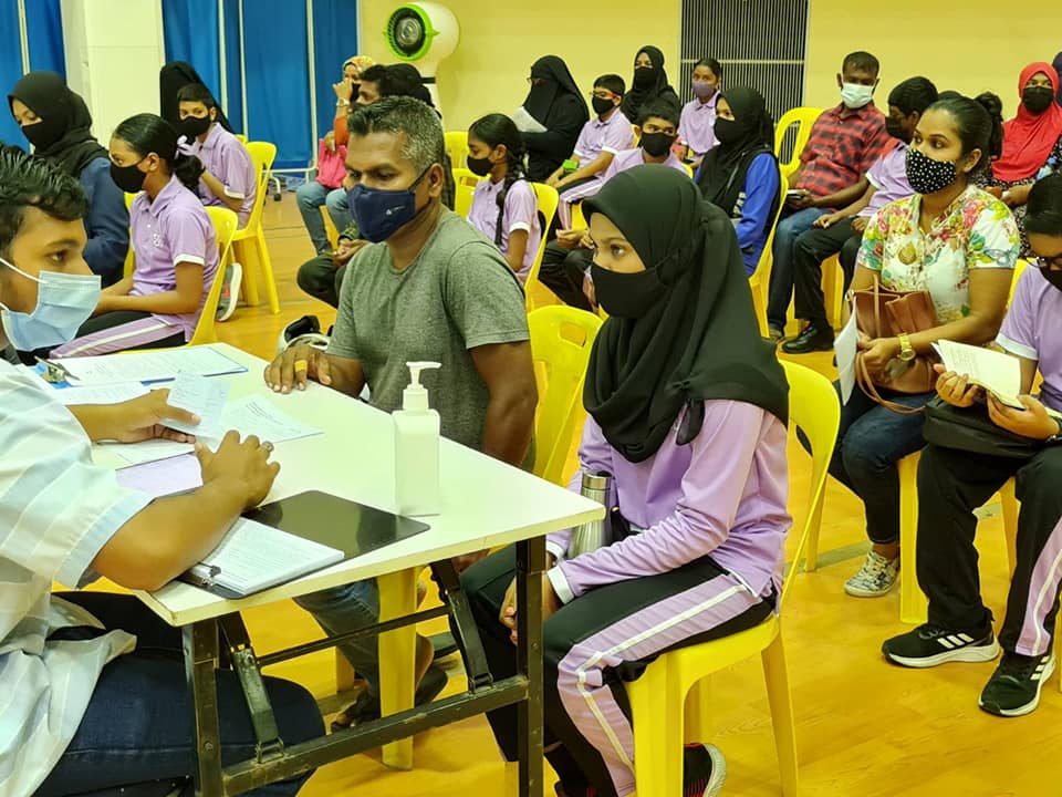 ވެކްސިން