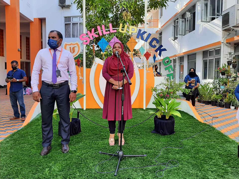 އިމާދުއްދީން ސްކޫލް