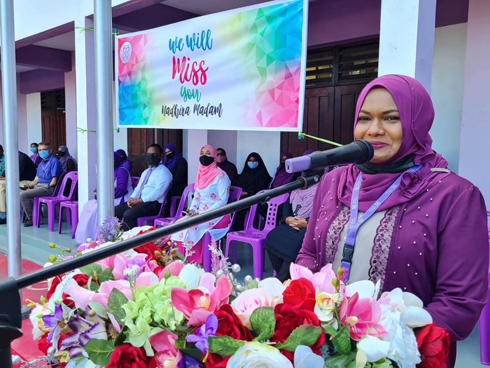 އިއްޒުއްދީން ސްކޫލް