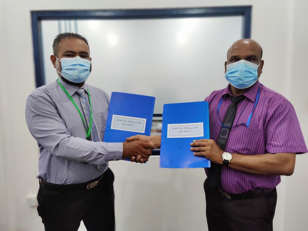 ތޮއްޑޫ ސްކޫލް