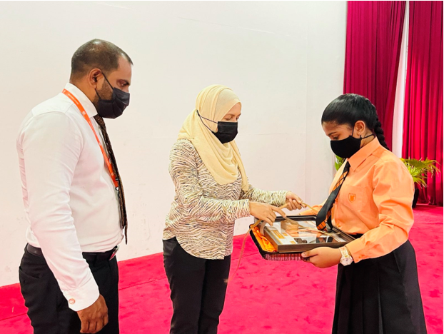 އިމާދުއްދީން ސްކޫލް