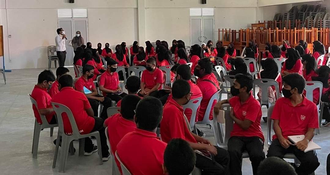 ހިއުމަން ރައިޓްސް ކޮމިޝަން