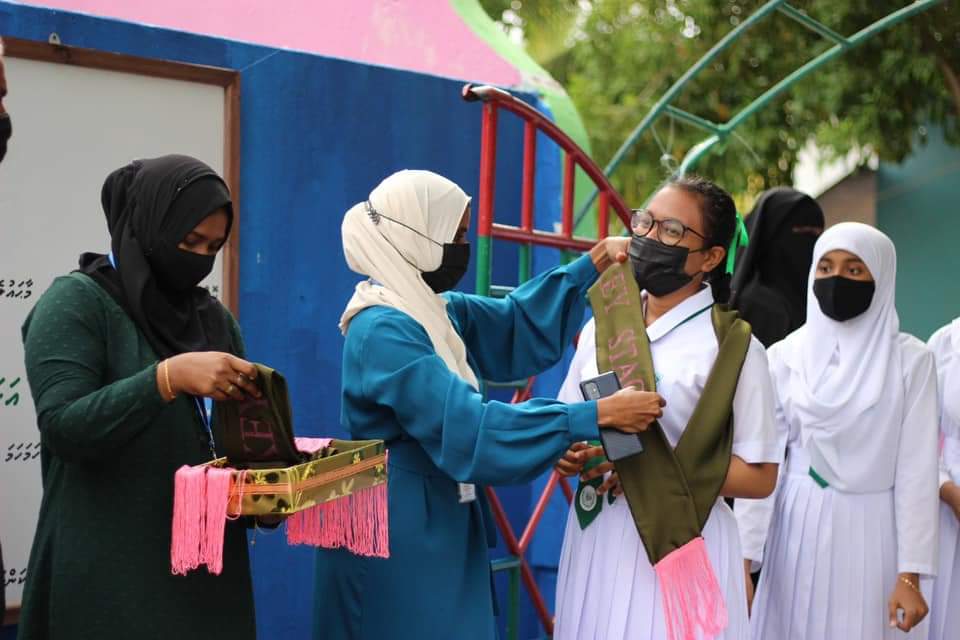 ދާންދޫ ސްކޫލް