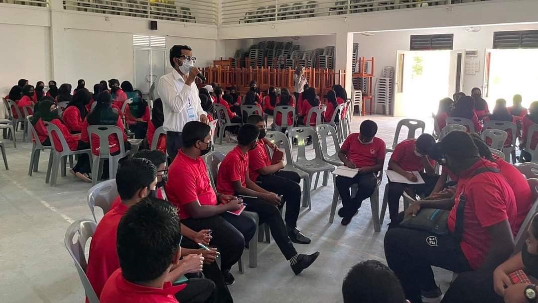 ޖަލާލުއްދީން ސްްކޫލް