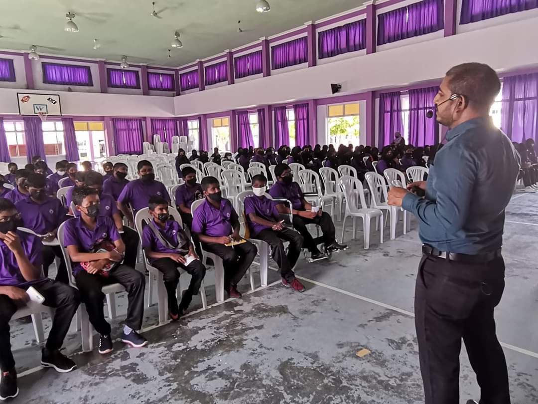 އަފީފުއްދީން ސްކޫލް