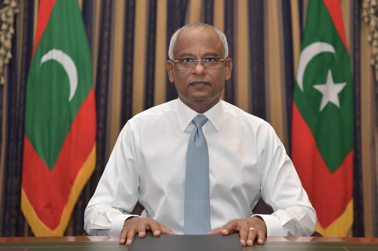 ރައީސް ސޯލިހް