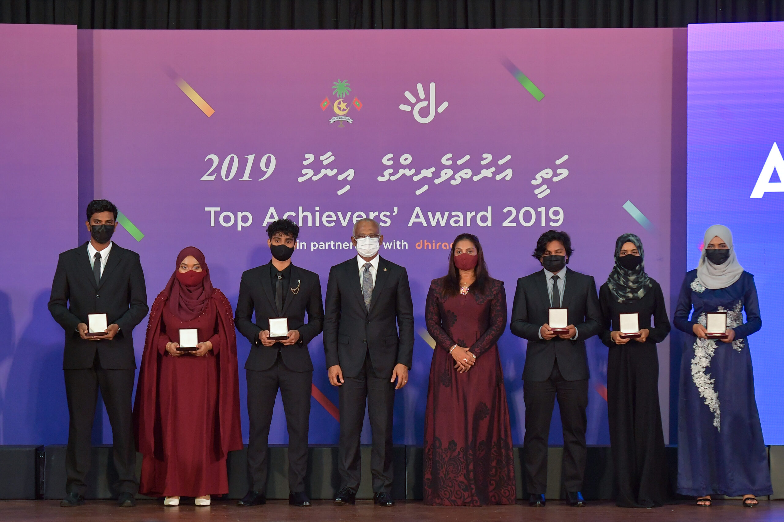 ރައީސްގެ މެޑަލް ހޯދި ދަރިވަރުން