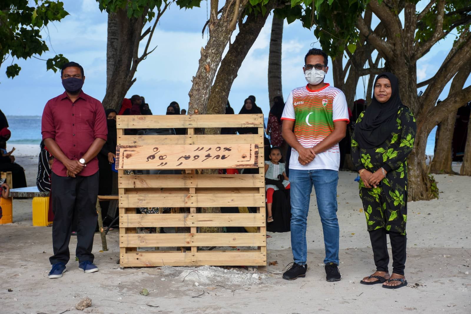 ކޮއްލަވާނީ ބީޗް