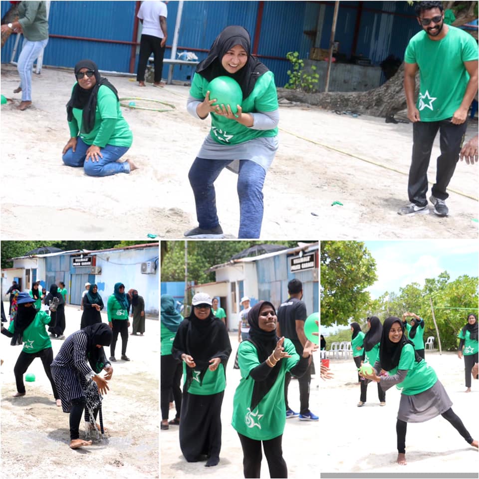 އަމީނިއްޔާ ސްލޫލް 