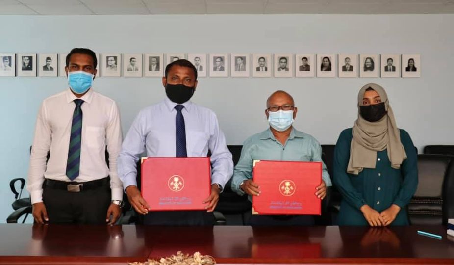 މަނަދޫ ސްކޫލް