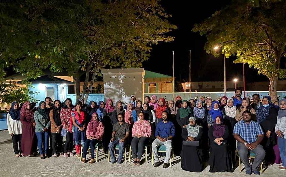 ފުވައްމުލަކު ސްކޫލ
