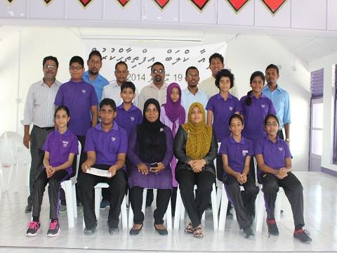 މިޑިއާ ކުލަބު އުފެއްދުން