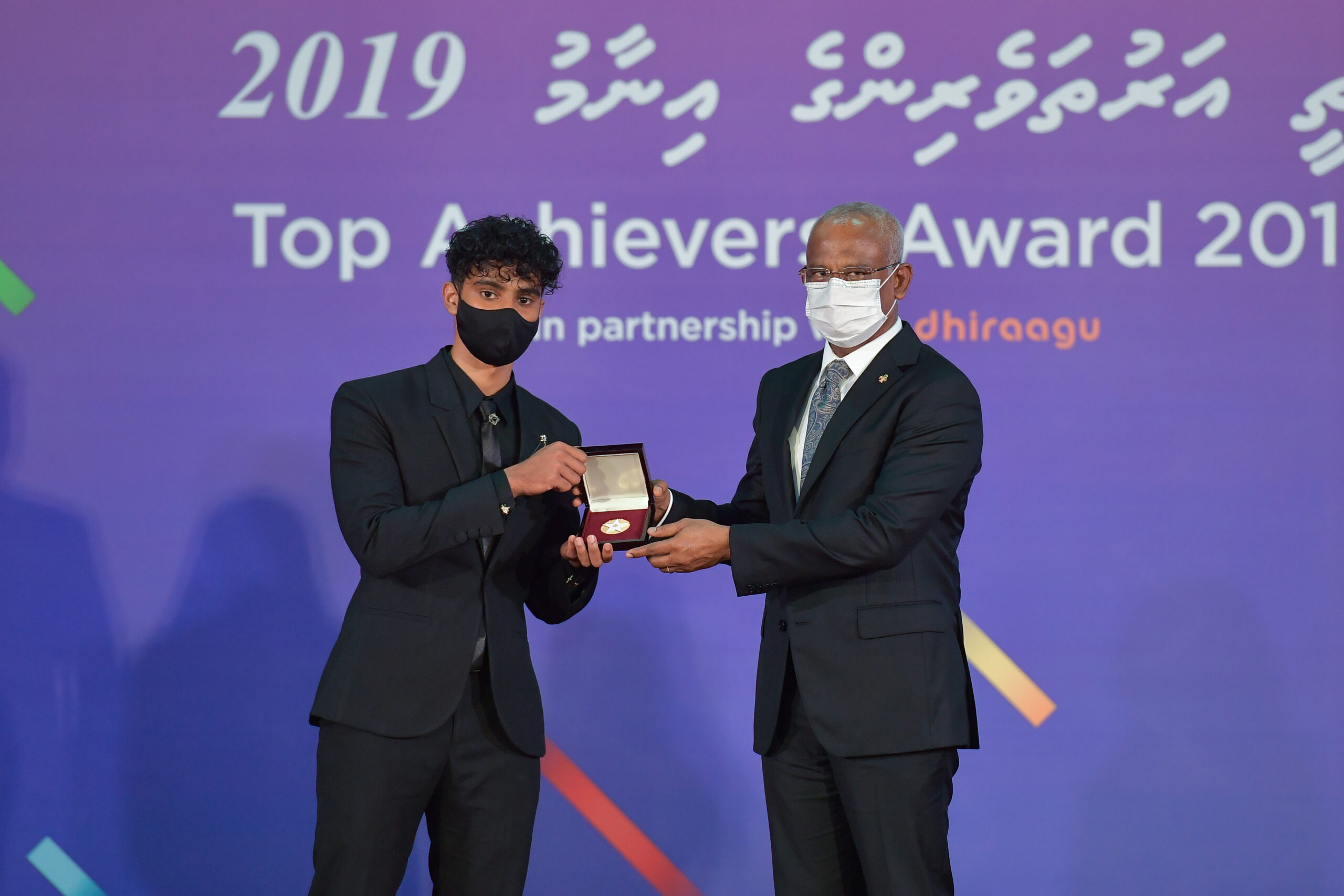 ނިސާލް އަބްދުﷲ
