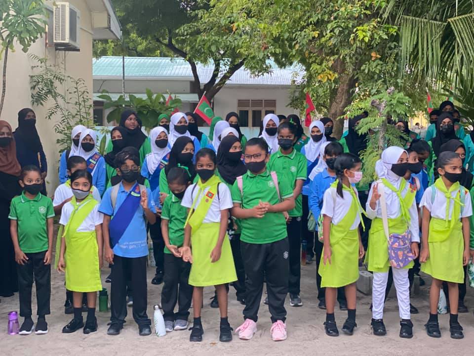 މާފުށީ ސްކޫލް