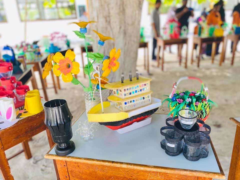 ދަނބިދޫ ސްކޫލް