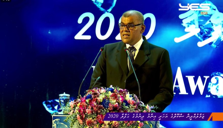 ޖަމާލުއްދިން ސްކޫލް