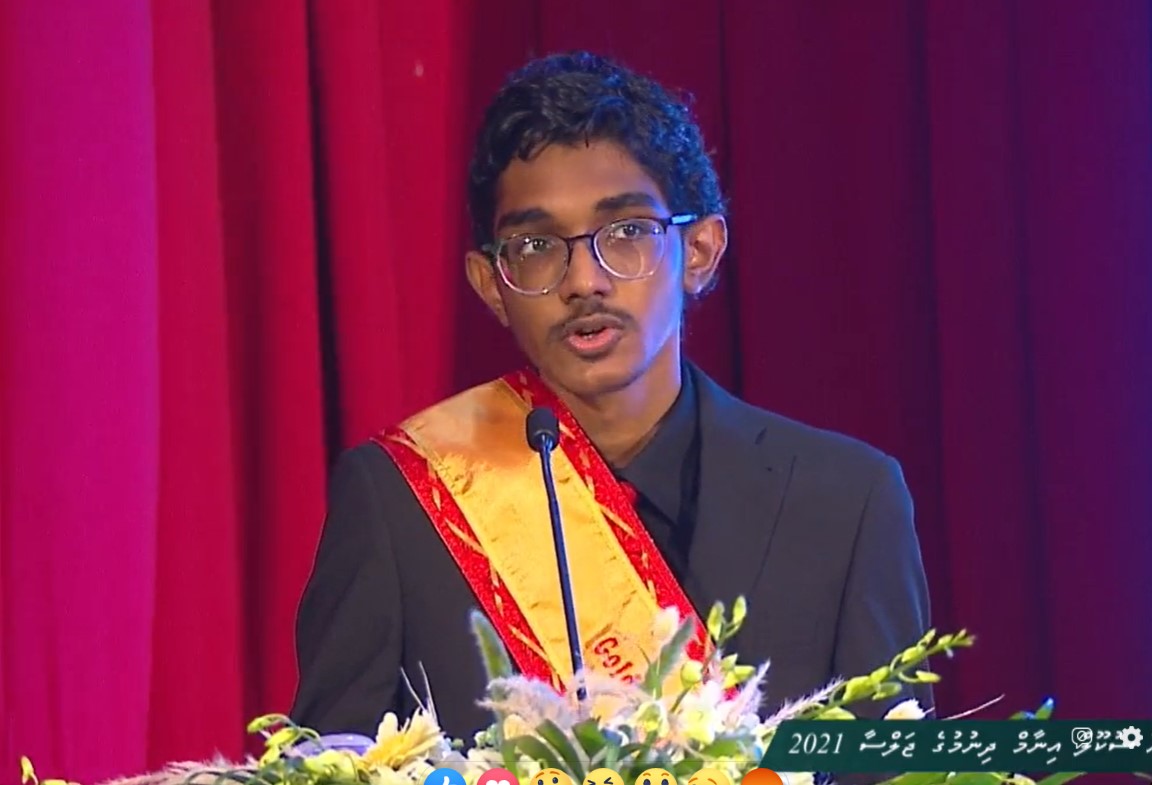 މީކާއިލް