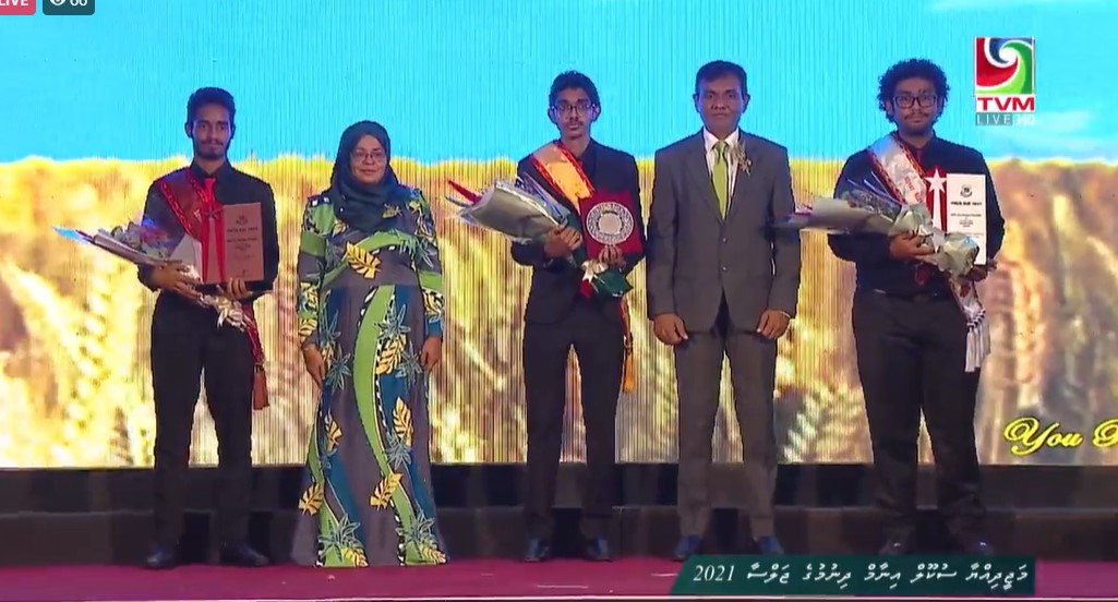 މަޖީދިއްޔާ