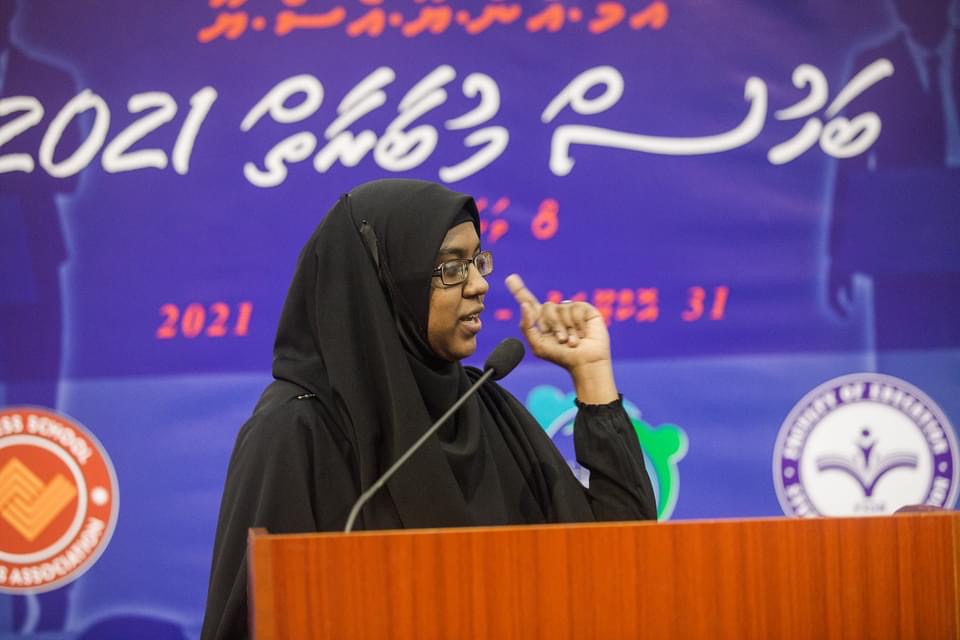 އެމް.އެން.ޔޫ.އެސް.ޔޫ ބަހުސް މުބާރާތް