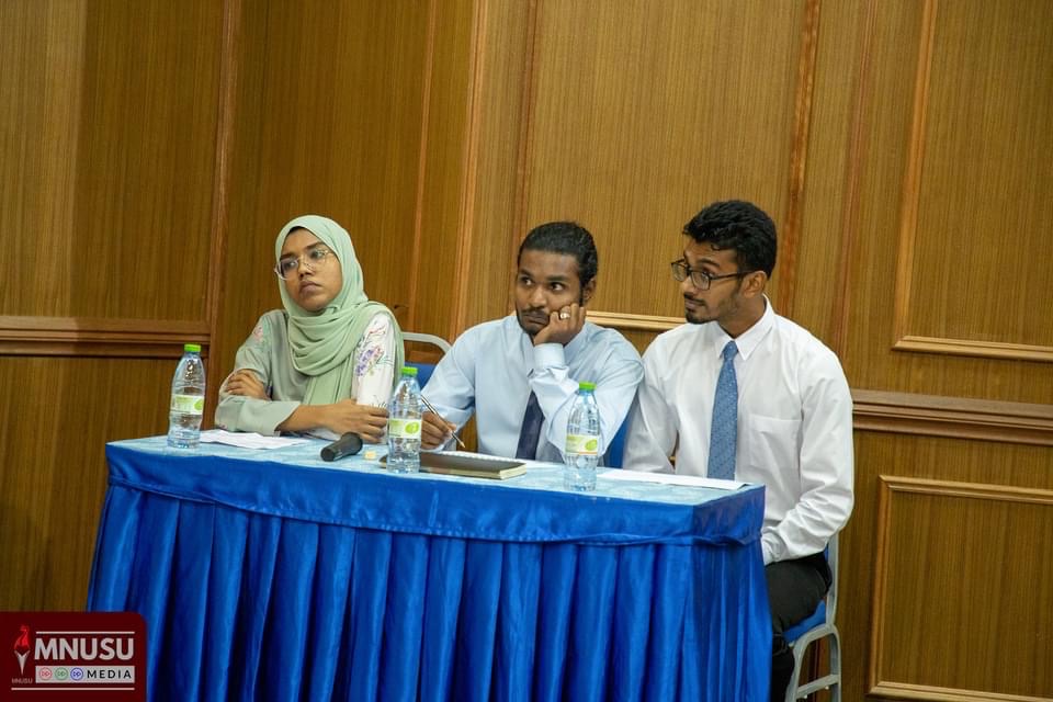 އެމް.އެން.ޔޫ.އެސް.ޔޫ ބަހުސް މުބާރާތް