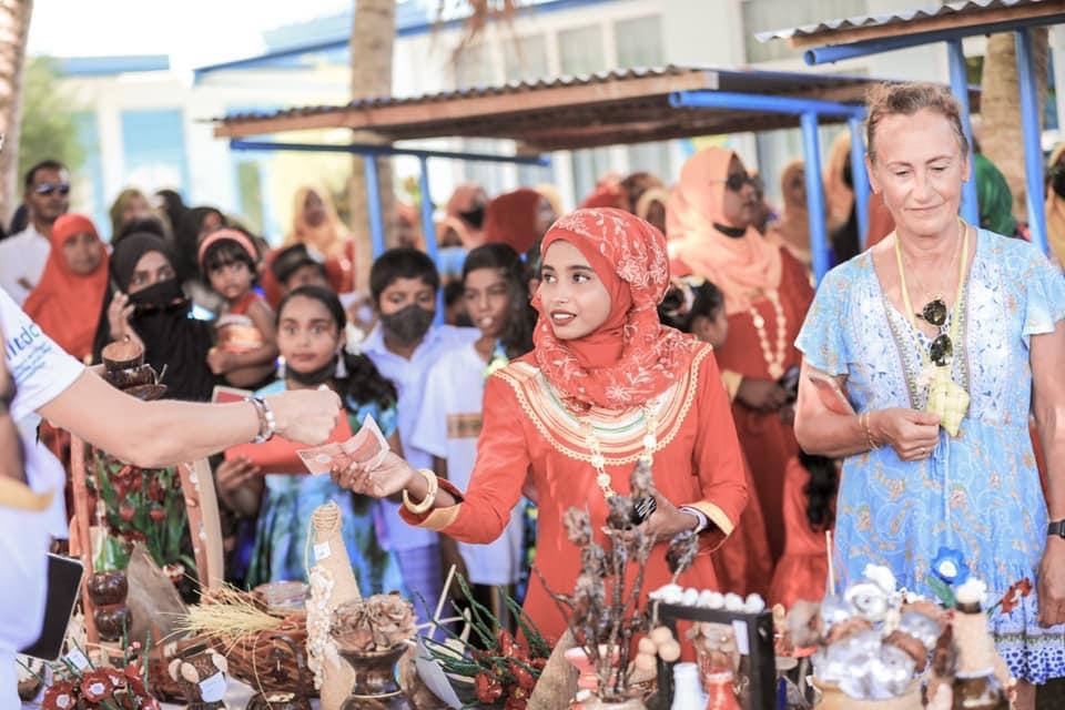 ލަންދޫ ސްކުލް