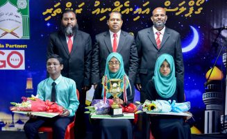 އައި އެޗް ކިޔޫ ރަންތަރި މުބާރާތުގެ ތެރެއިން.ފޮޓޯ؛ އައި އެޗް ކިޔޫ