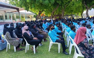 ޣާޒީ ބަންޑާރައިން ސްކޫލް