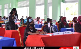 ރ. ވާދޫ ސްކޫލް