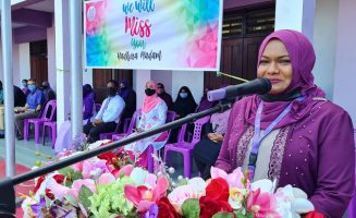 އިއްޒުއްދީން ސްކޫލް