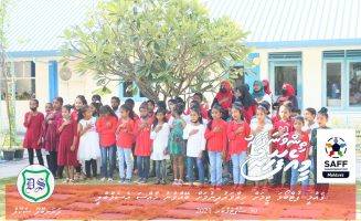 ދަރުބޫދޫ ސްކޫލް