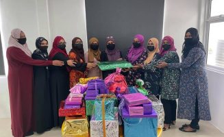 ހިރިޔާ ސްކޫލް