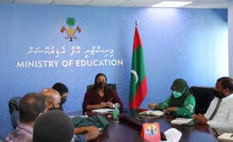 އެޑިއުކޭޝަން މިނިސްޓްރީ