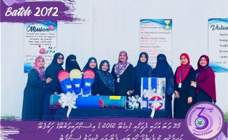 އިސްދަރިވަރުން ސްކޫލަށް ތަކެތި ހަވާލުކުރުމުގެ ތެރެއިން:ފޮޓޯ/ ހުރާ ސްކޫލް