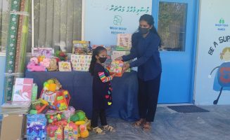 ހުވަދޫ ސްކޫލް