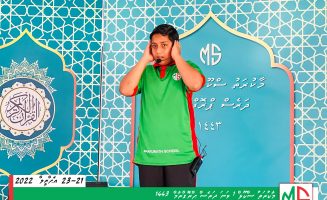 މާކުރަތު ސްކޫލުގެ ފުރަތަމަ ދަރެސް ޕްރޮގްރާމް؛-ފޮޓޯ/މާކުރަތު ސްކޫލް