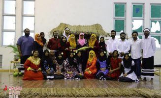 އެމްއެންޔޫ ފެސާ ގެ ދަރިވަރުން؛- ފޮޓޯ ފެސާ