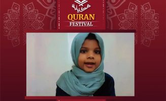 Backdrop (Quran Festival)