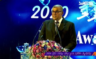 ޖަމާލުއްދިން ސްކޫލް