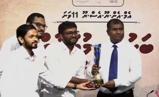 MNU Bahus Cham