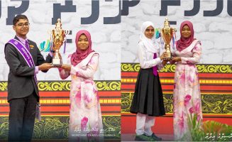Vahaka addu