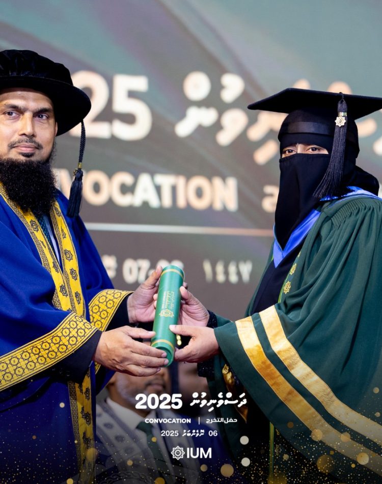 WhatsApp Image 2025-11-07 at 08.40.08_e5e7b112