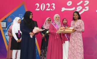 addu