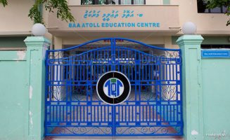 b atoll education center