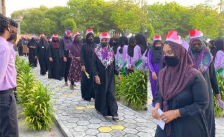 ބިލެތްދޫ ސްކޫލް