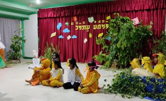 f magoodhoo school