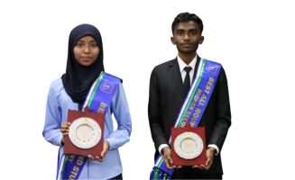 ihavandhoo to w1
