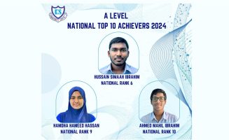 keydhoo Alevel kudhin3