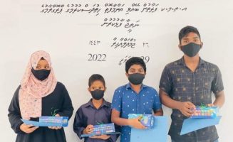 kumundhoo school